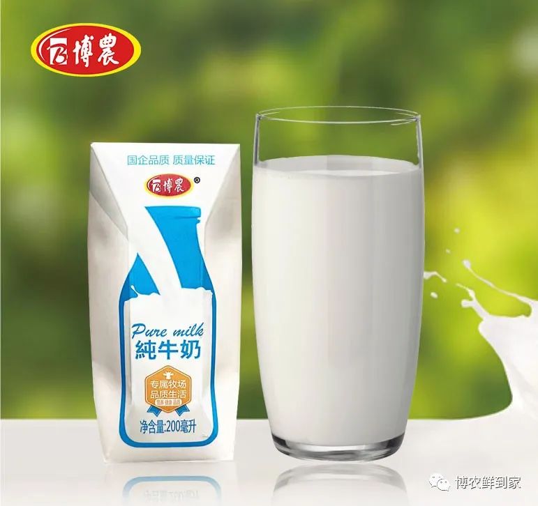 【健康】喝牛奶和不喝牛奶的人，有什么区别？这3个好处会找上你。